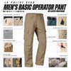 LAPG Men's Basic Operator Pant w/ Elastic Waistband